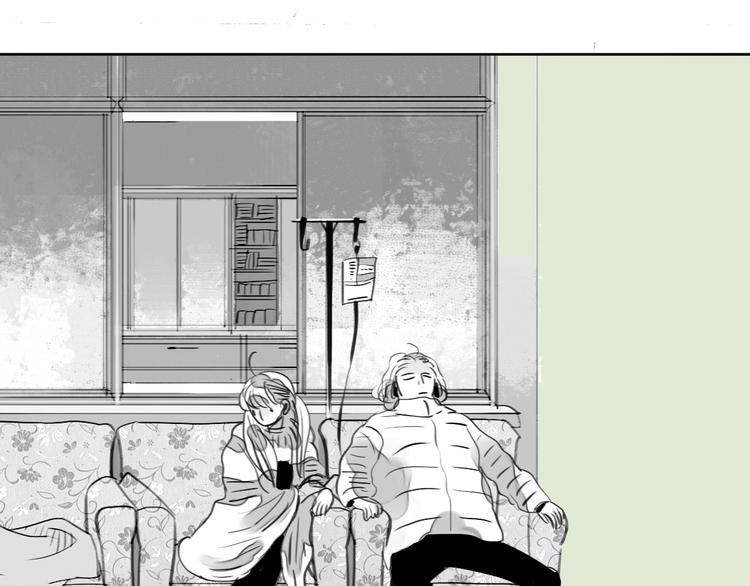 《毛绒绒》第81-82话 阿汪真实身份曝光，神秘男子介入 第43页