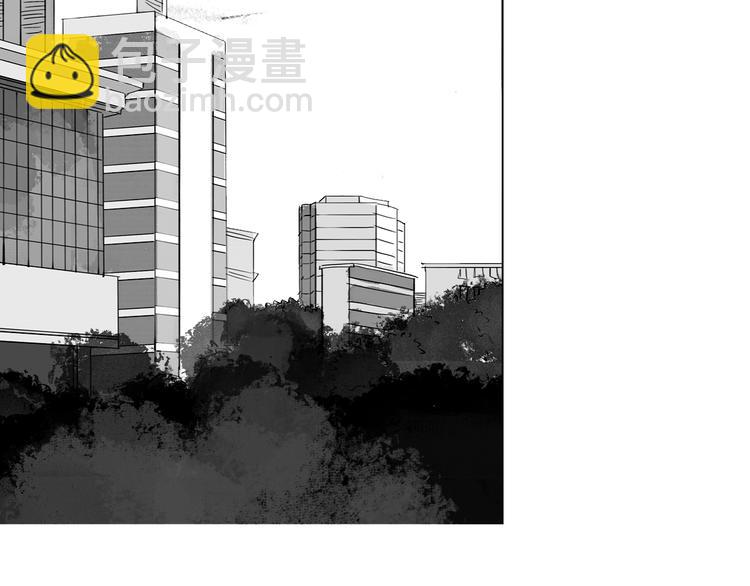 《毛绒绒》第81-82话 阿汪真实身份曝光，神秘男子介入 第9页