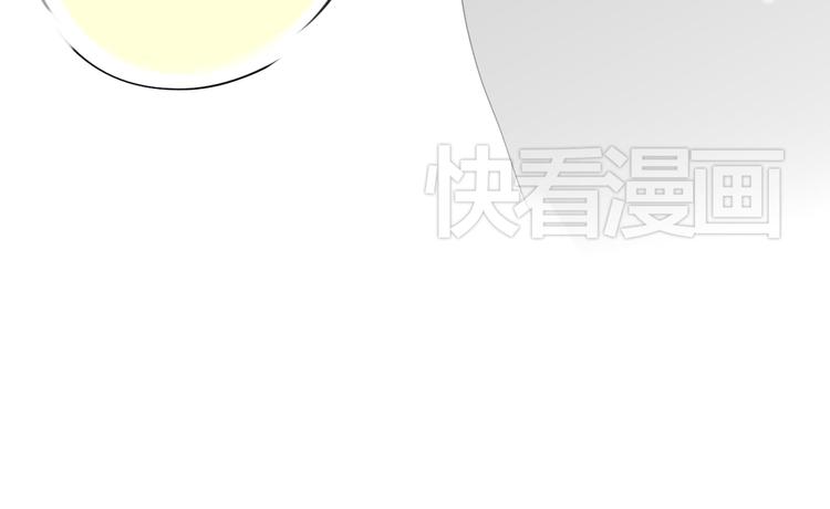 《毛绒绒》第80话 阿汪的事我都不知道 第42页