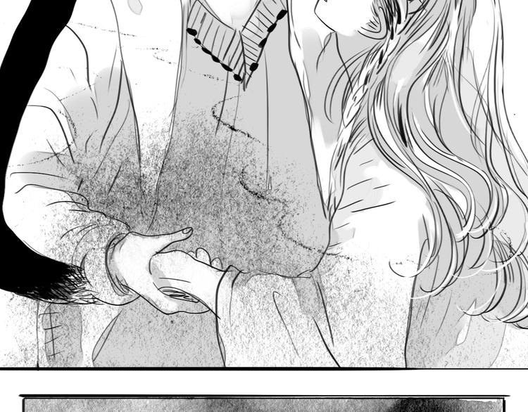 《毛绒绒》第80话 阿汪的事我都不知道 第7页