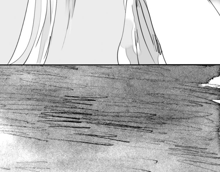《毛绒绒》第85话 到底是他变了，还是我有问题？ 第12页