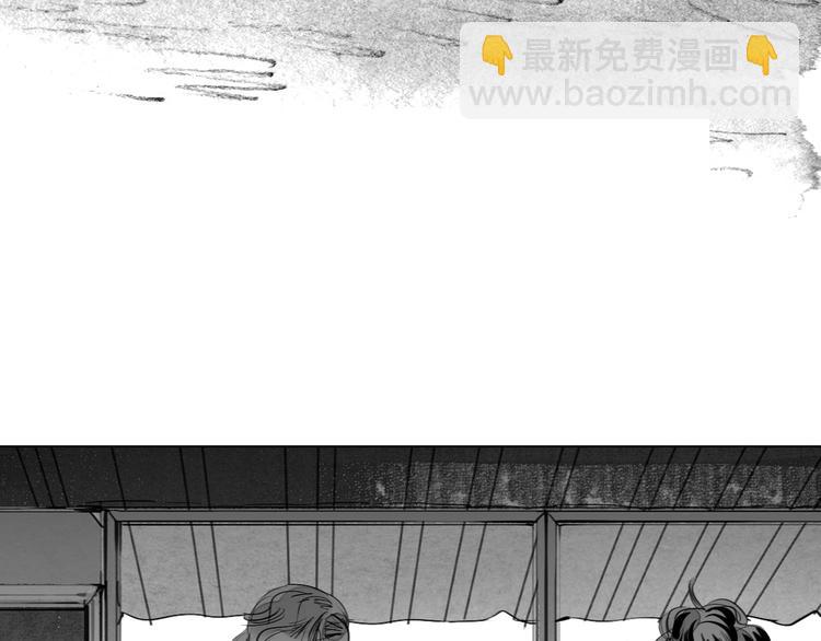 《毛绒绒》第85话 到底是他变了，还是我有问题？ 第13页