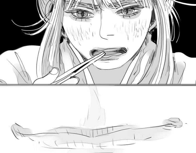 《毛绒绒》第85话 到底是他变了，还是我有问题？ 第31页