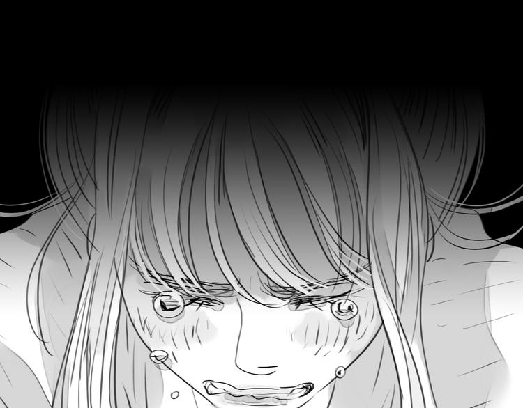 《毛绒绒》第85话 到底是他变了，还是我有问题？ 第33页