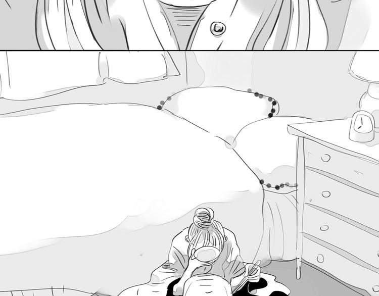 《毛绒绒》第85话 到底是他变了，还是我有问题？ 第34页