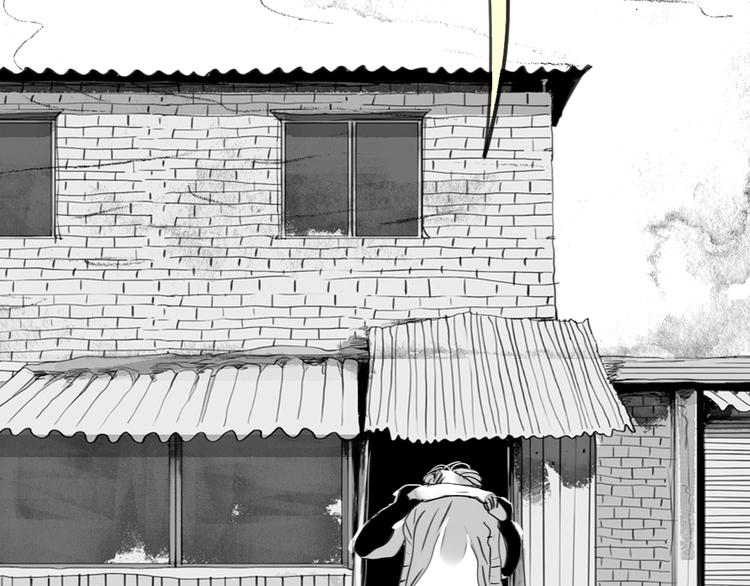 《毛绒绒》第85话 到底是他变了，还是我有问题？ 第3页