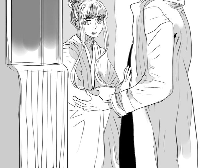《毛绒绒》第85话 到底是他变了，还是我有问题？ 第7页