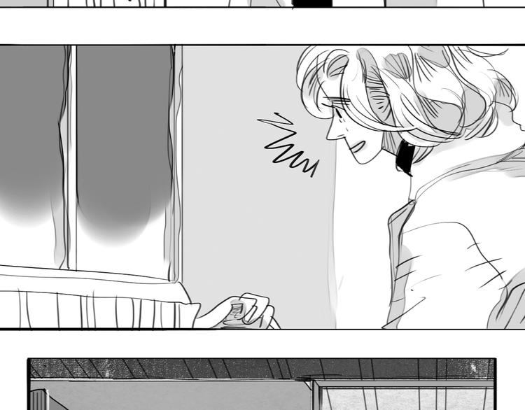 《毛绒绒》第85话 到底是他变了，还是我有问题？ 第8页