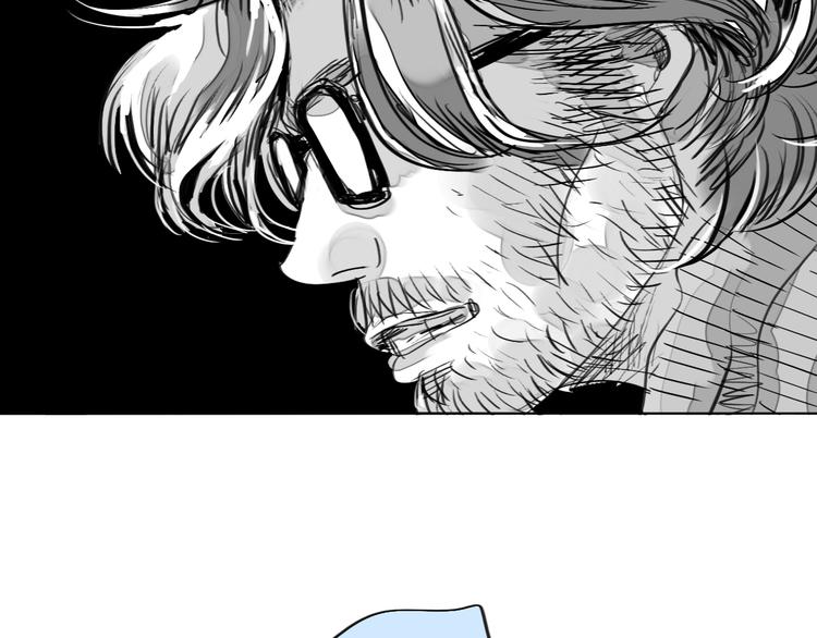 《毛绒绒》第84话 我这种人跟她在一起，没问题吗？ 第17页