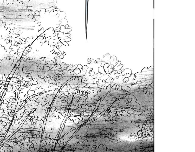 《毛绒绒》第84话 我这种人跟她在一起，没问题吗？ 第19页