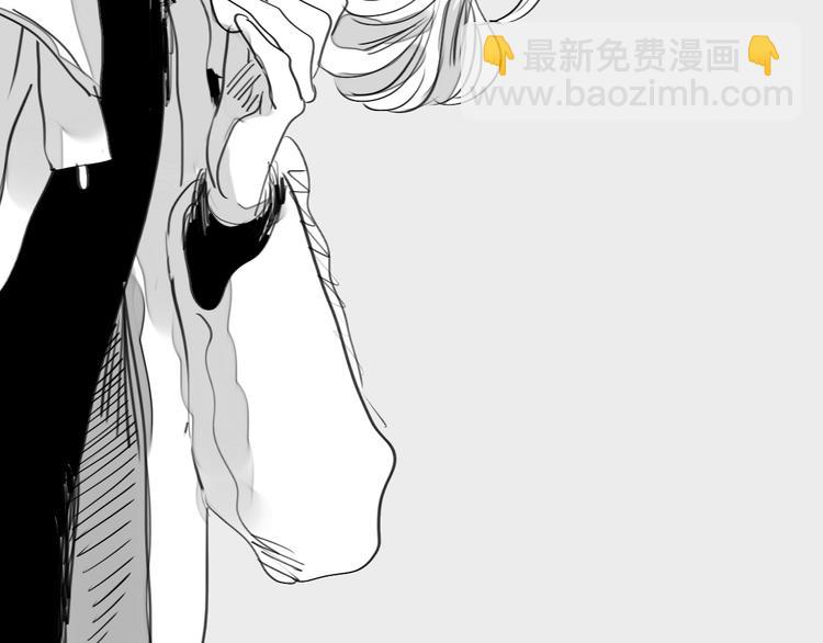 《毛绒绒》第84话 我这种人跟她在一起，没问题吗？ 第24页