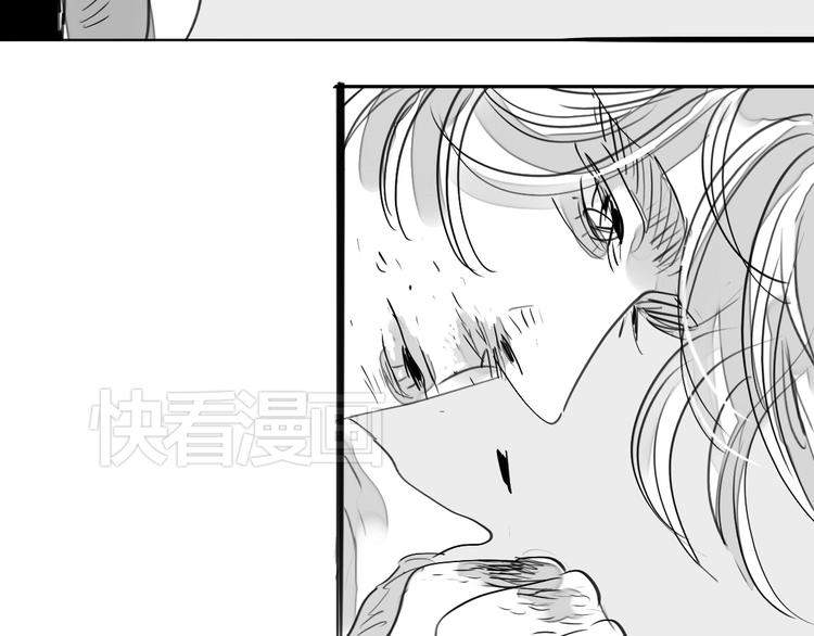 《毛绒绒》第84话 我这种人跟她在一起，没问题吗？ 第25页