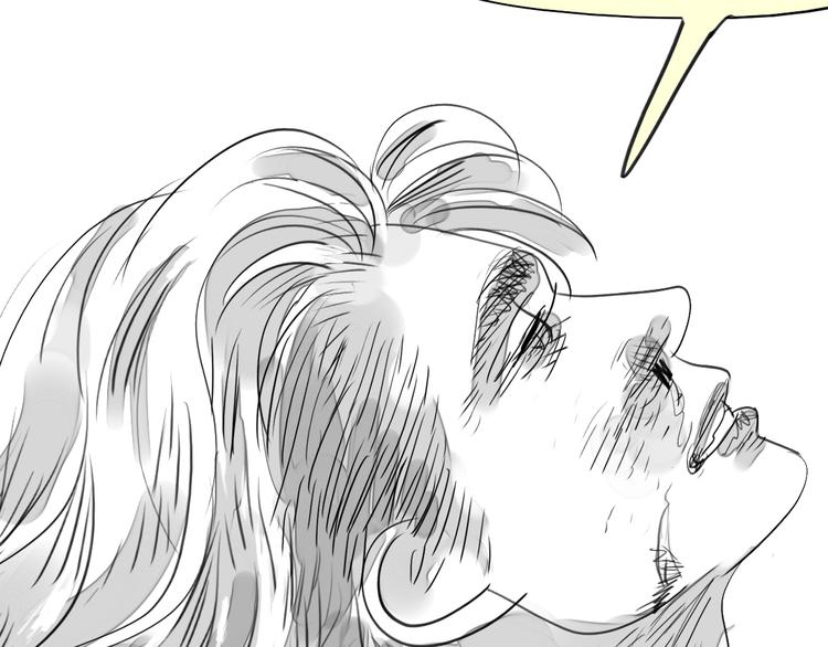 《毛绒绒》第84话 我这种人跟她在一起，没问题吗？ 第30页