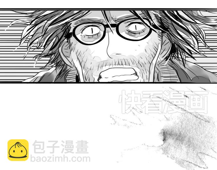 《毛绒绒》第84话 我这种人跟她在一起，没问题吗？ 第36页