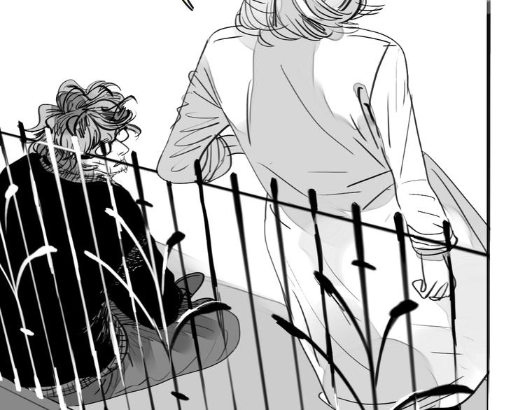 《毛绒绒》第84话 我这种人跟她在一起，没问题吗？ 第5页