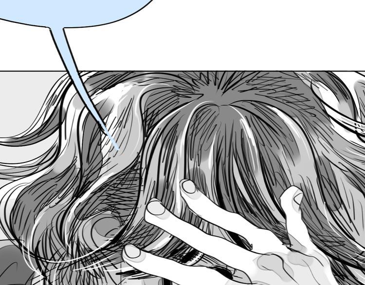 《毛绒绒》第84话 我这种人跟她在一起，没问题吗？ 第7页