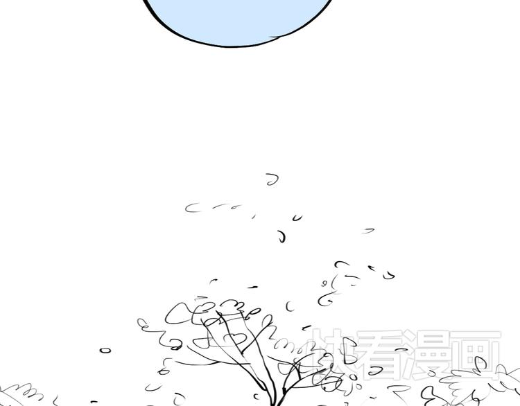 《毛绒绒》第83话 只要你过得好就行了 第29页