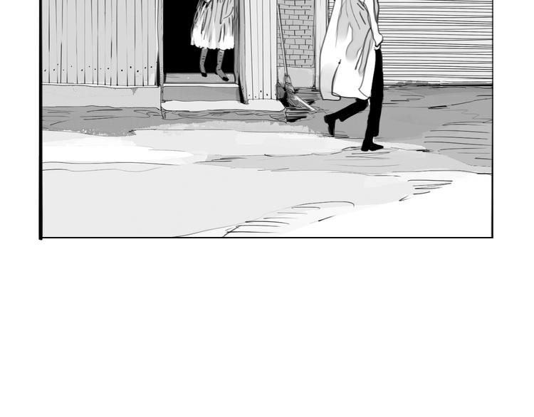 《毛绒绒》第83话 只要你过得好就行了 第3页