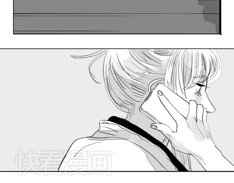 《毛绒绒》第86话 那个神秘人，要把阿汪带走 第17页
