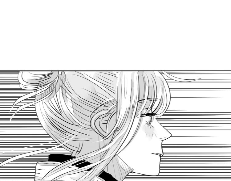 《毛绒绒》第86话 那个神秘人，要把阿汪带走 第21页