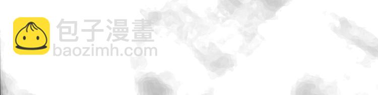 《毛绒绒》第86话 那个神秘人，要把阿汪带走 第28页