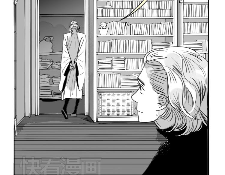 《毛绒绒》第86话 那个神秘人，要把阿汪带走 第4页