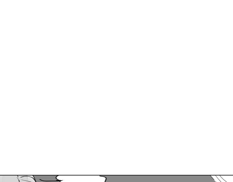 《毛绒绒》第90话 不可能的奇迹 第12页