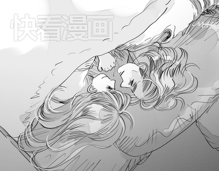 《毛绒绒》第90话 不可能的奇迹 第23页