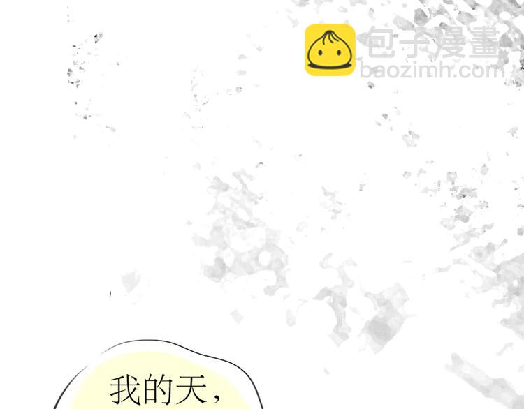 《毛绒绒》第90话 不可能的奇迹 第37页