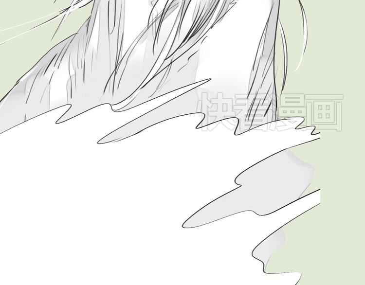《毛绒绒》第90话 不可能的奇迹 第41页