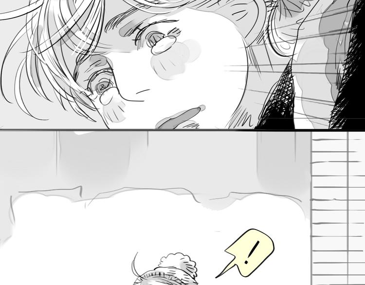 《毛绒绒》第88话 我们分手吧 第34页