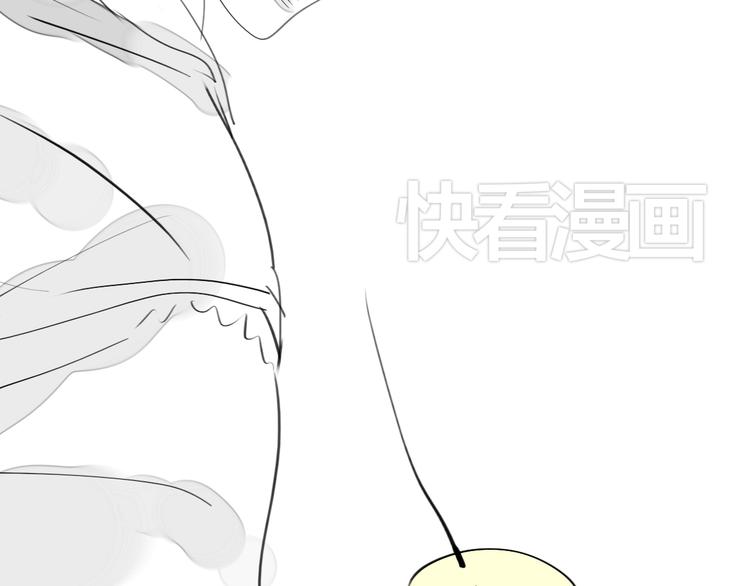 《毛绒绒》第88话 我们分手吧 第37页