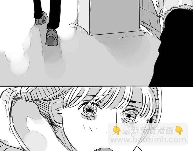 《毛绒绒》第88话 我们分手吧 第40页