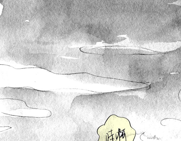《毛绒绒》第88话 我们分手吧 第45页