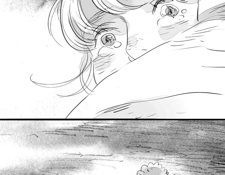 《毛绒绒》第88话 我们分手吧 第50页