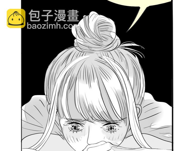 《毛绒绒》第87话 阿汪居然不是这个世界的？ 第16页