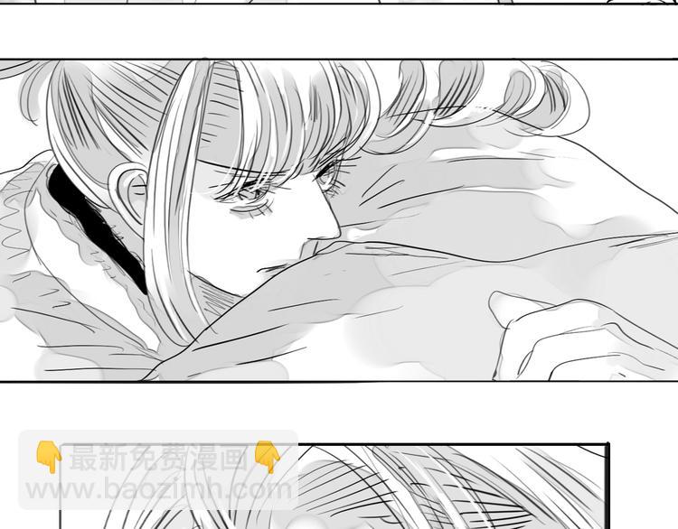 《毛绒绒》第87话 阿汪居然不是这个世界的？ 第2页