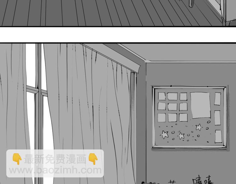 《毛绒绒》第87话 阿汪居然不是这个世界的？ 第31页