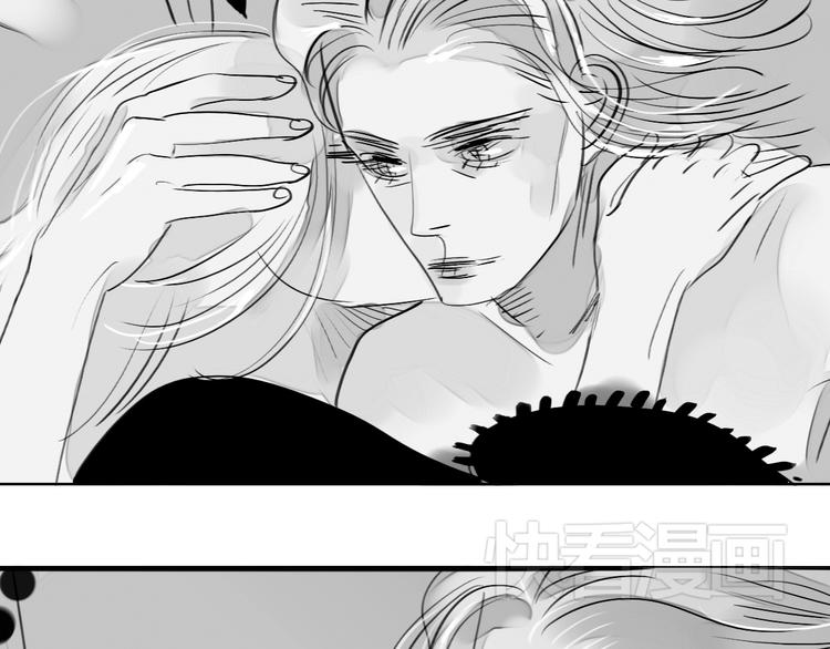 《毛绒绒》第87话 阿汪居然不是这个世界的？ 第38页