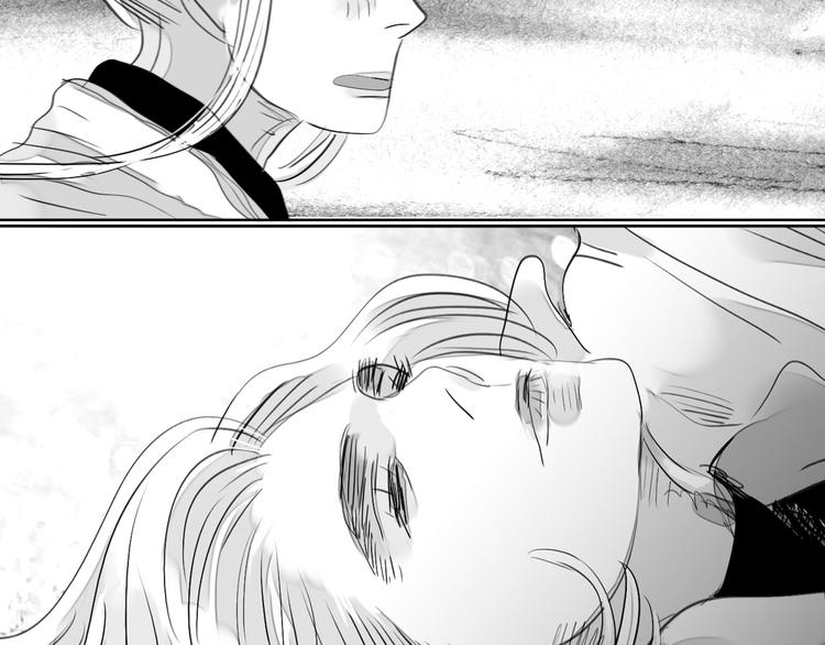 《毛绒绒》第87话 阿汪居然不是这个世界的？ 第9页