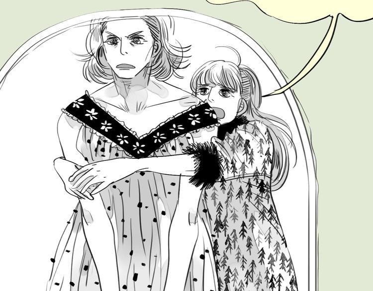 《毛绒绒》第89话 我不会再放开你了！ 第17页