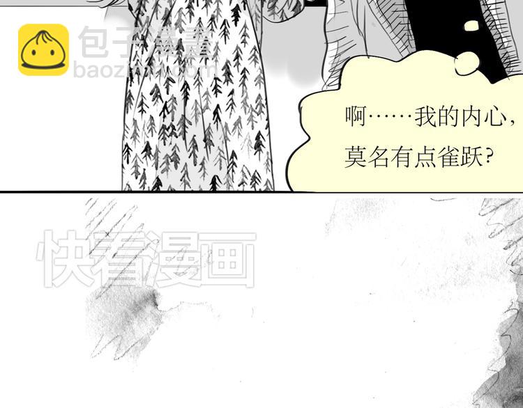 《毛绒绒》第89话 我不会再放开你了！ 第19页