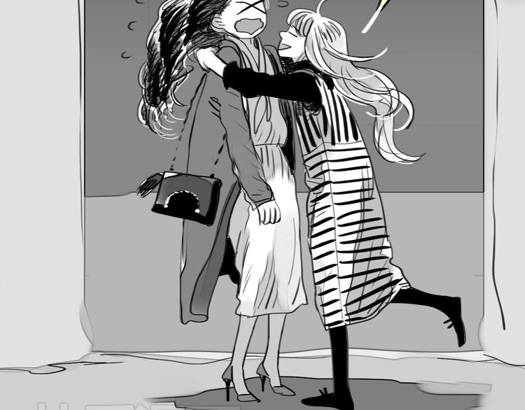 《毛绒绒》第89话 我不会再放开你了！ 第35页