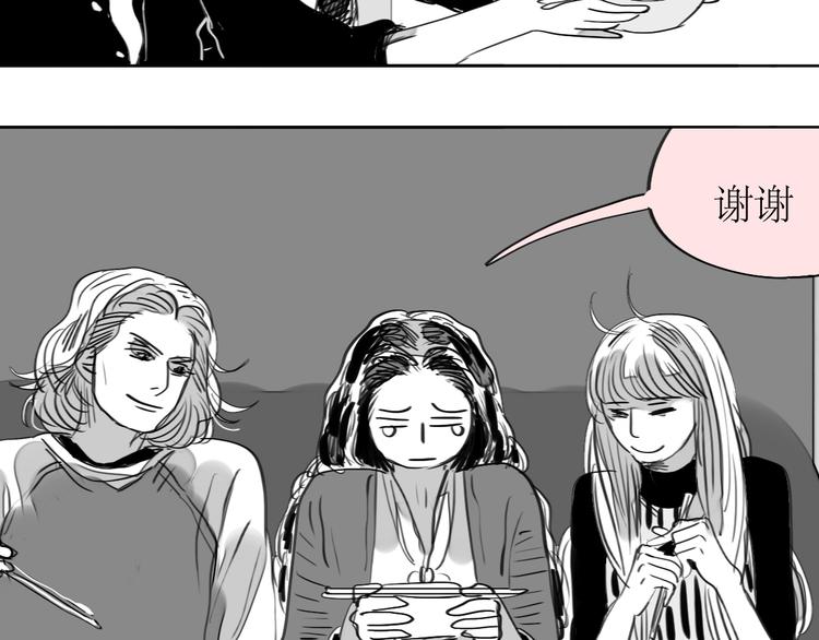 《毛绒绒》第89话 我不会再放开你了！ 第37页