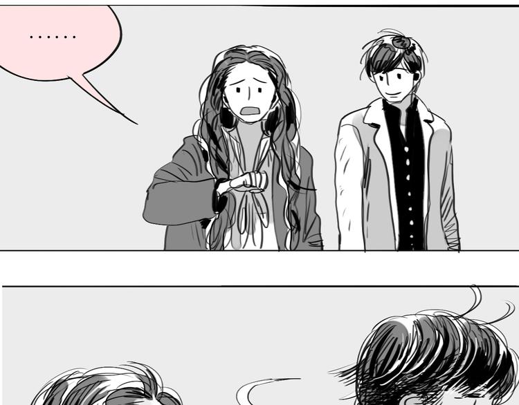 《毛绒绒》第89话 我不会再放开你了！ 第42页