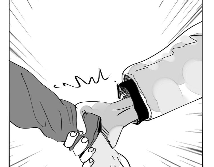 《毛绒绒》第89话 我不会再放开你了！ 第46页