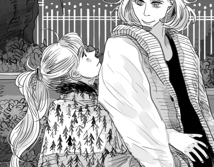 《毛绒绒》第89话 我不会再放开你了！ 第8页