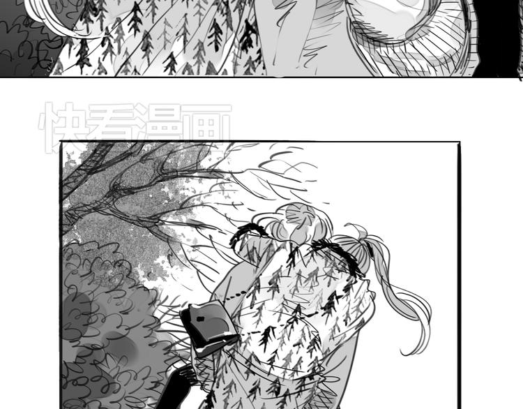 《毛绒绒》第89话 我不会再放开你了！ 第9页