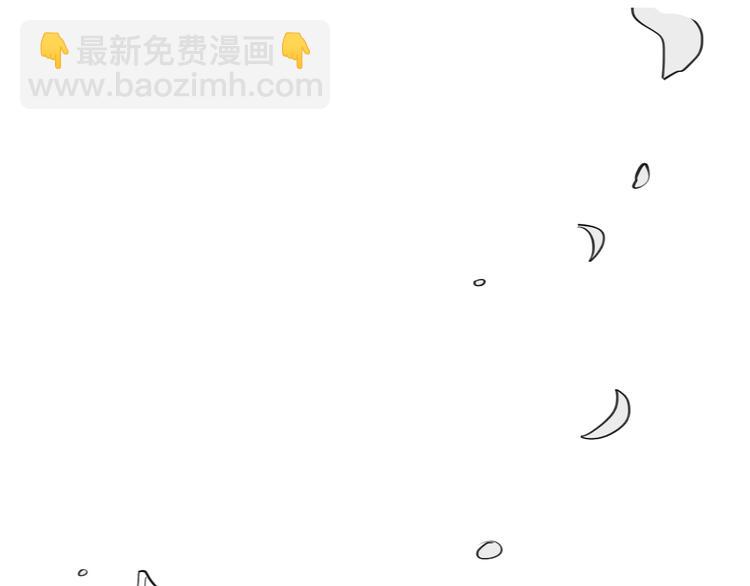 《毛绒绒》最终话 只要你们幸福，我就幸福了。 第22页