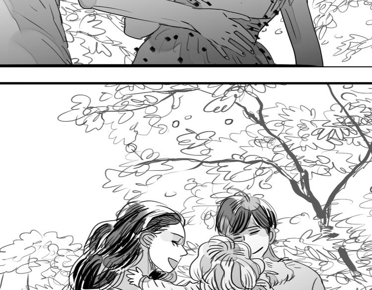 《毛绒绒》最终话 只要你们幸福，我就幸福了。 第32页